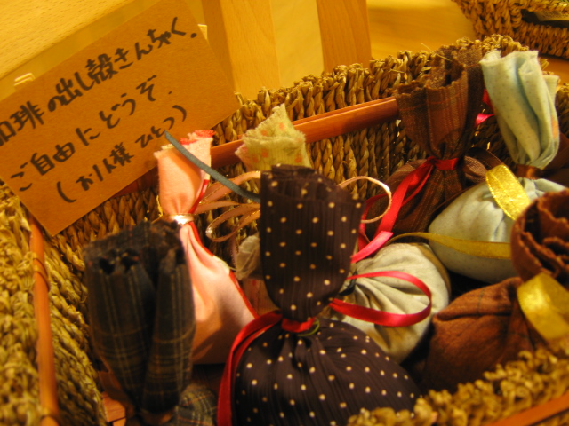 キンチャクご自由に。